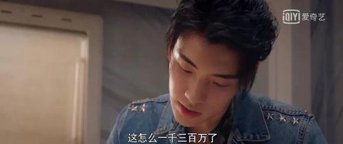 娱乐圈八卦吃瓜解说,揭秘明星背后的八卦秘闻