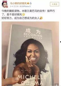 娱乐圈吃瓜好的地方,揭秘那些让人津津乐道的“瓜”