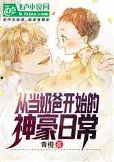 娱乐吃瓜酱肉小说免费阅读,免费小说阅读盛宴