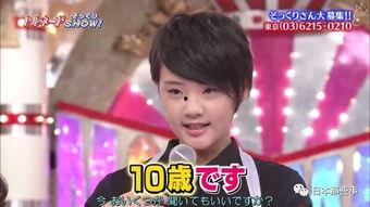 娱乐吃瓜酱模仿哪个节目